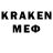Ecstasy VHQ kreyzi shok