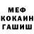 Метадон VHQ Nysa Alingasa