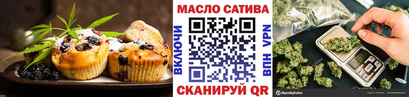 Canna-Cookies конопля  мориарти телеграм  Петрозаводск 