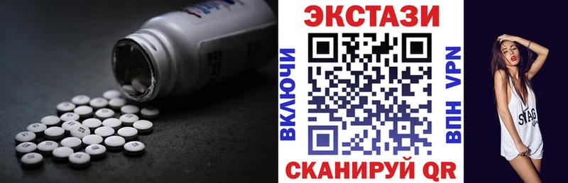ЭКСТАЗИ louis Vuitton  купить  сайты  Петрозаводск 