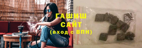 таблы Алзамай
