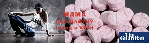 марки lsd Алексин