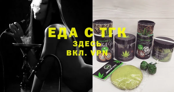 кокаин премиум Лабытнанги
