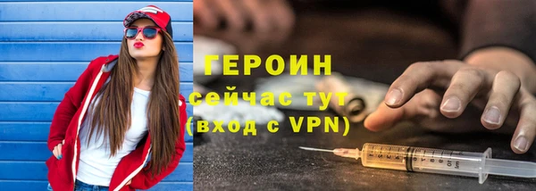 МДПВ Ладушкин