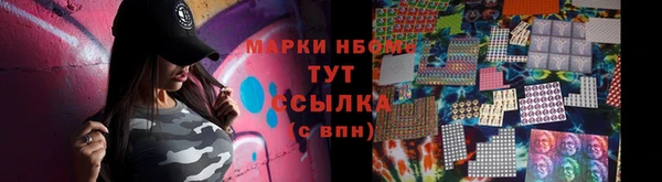 таблы Алзамай