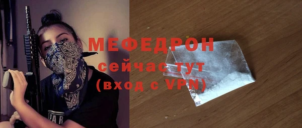 синтетический гашиш Лагань