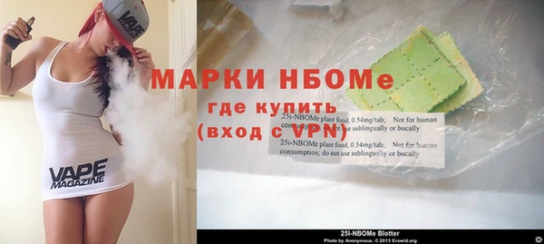 таблы Алзамай