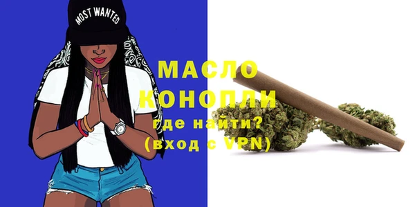 кокаин премиум Лабытнанги