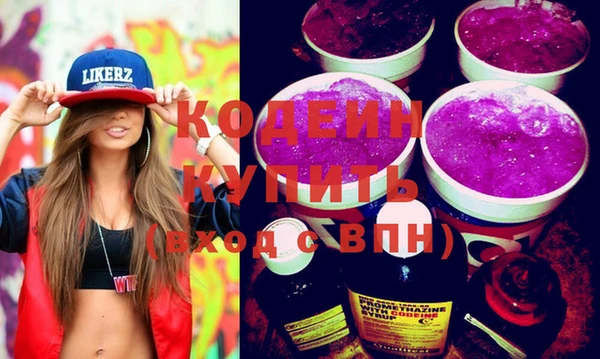 таблы Алзамай
