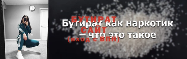 apvp Санкт-Петербург