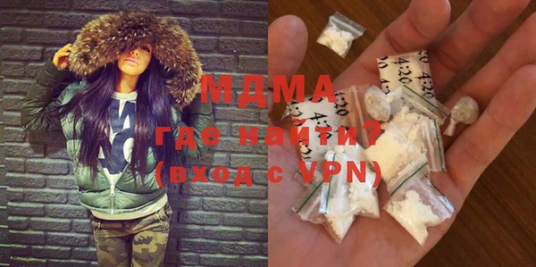 таблы Алзамай