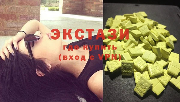 кокаин премиум Алексеевка
