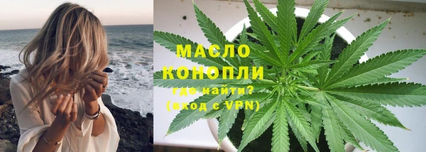 кокаин премиум Алексеевка