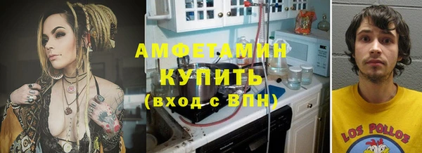 марки lsd Алексин
