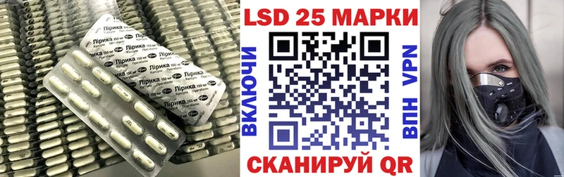 маркетплейс клад Петрозаводск ЛСД экстази кислота