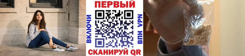 где купить наркоту  Петрозаводск  МЕТАМФЕТАМИН кристалл 